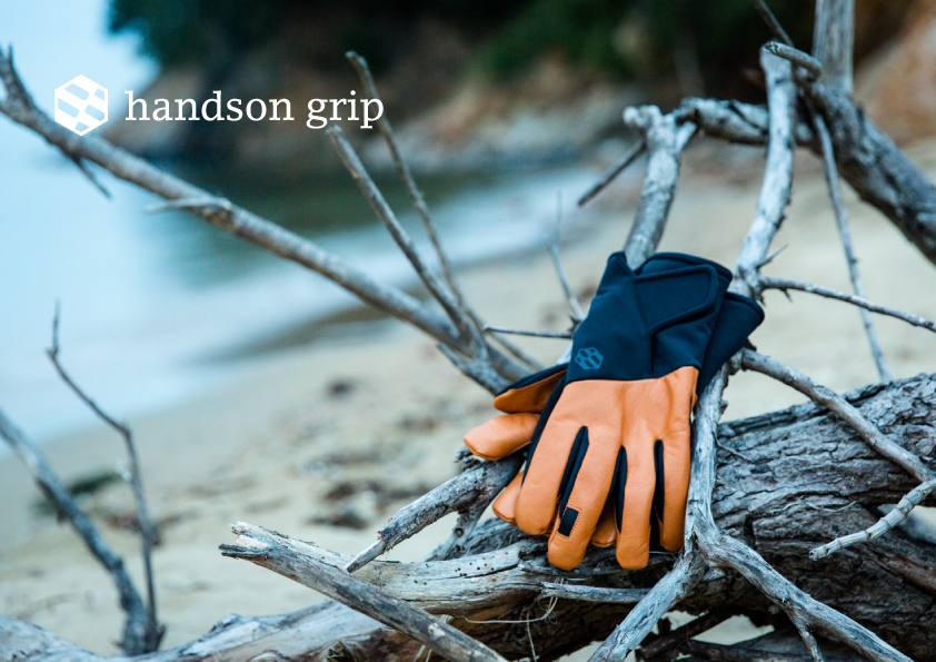 handson grip