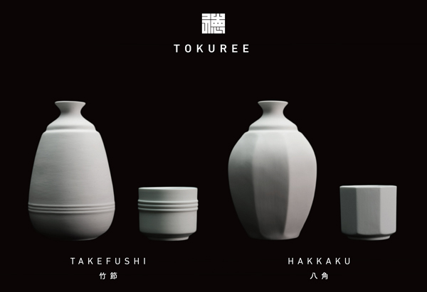 tokuree image photo