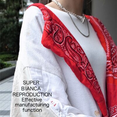 superbianca superbianca