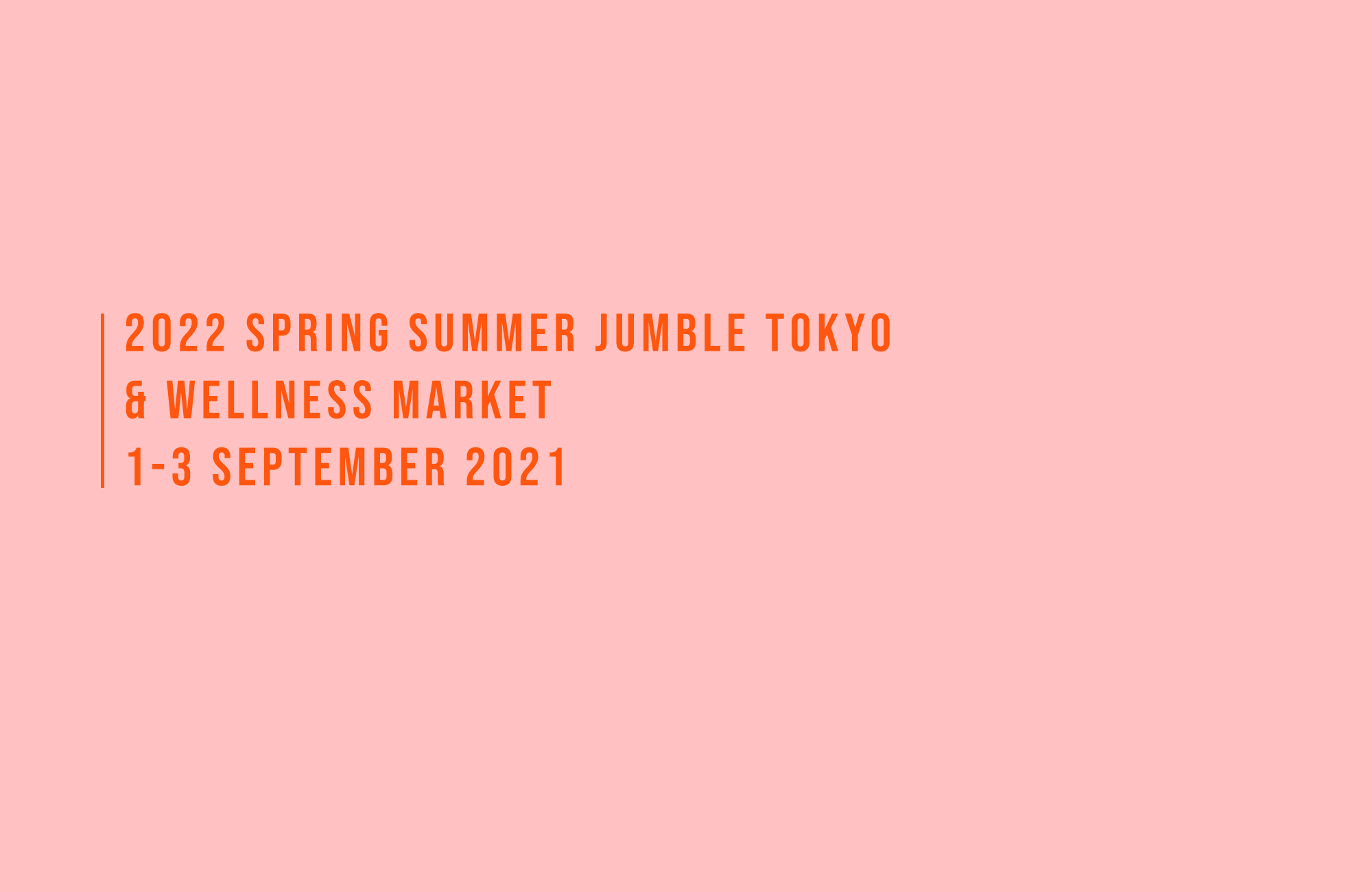 2022ssJUMBLE_TOKYO