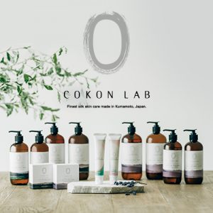 cokon lab