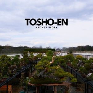 TOSHO-EN