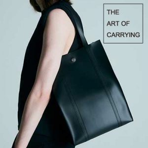 THE ART OF CARRYING