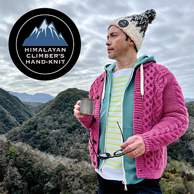 HIMALAYAN CLIMBERS HAND-KNIT