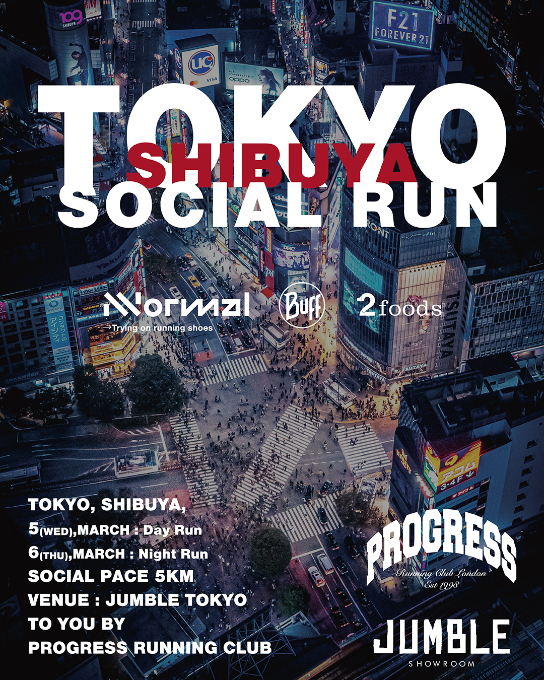 PRC×JUMBLETOKYO_25MarchEVent_socialrun