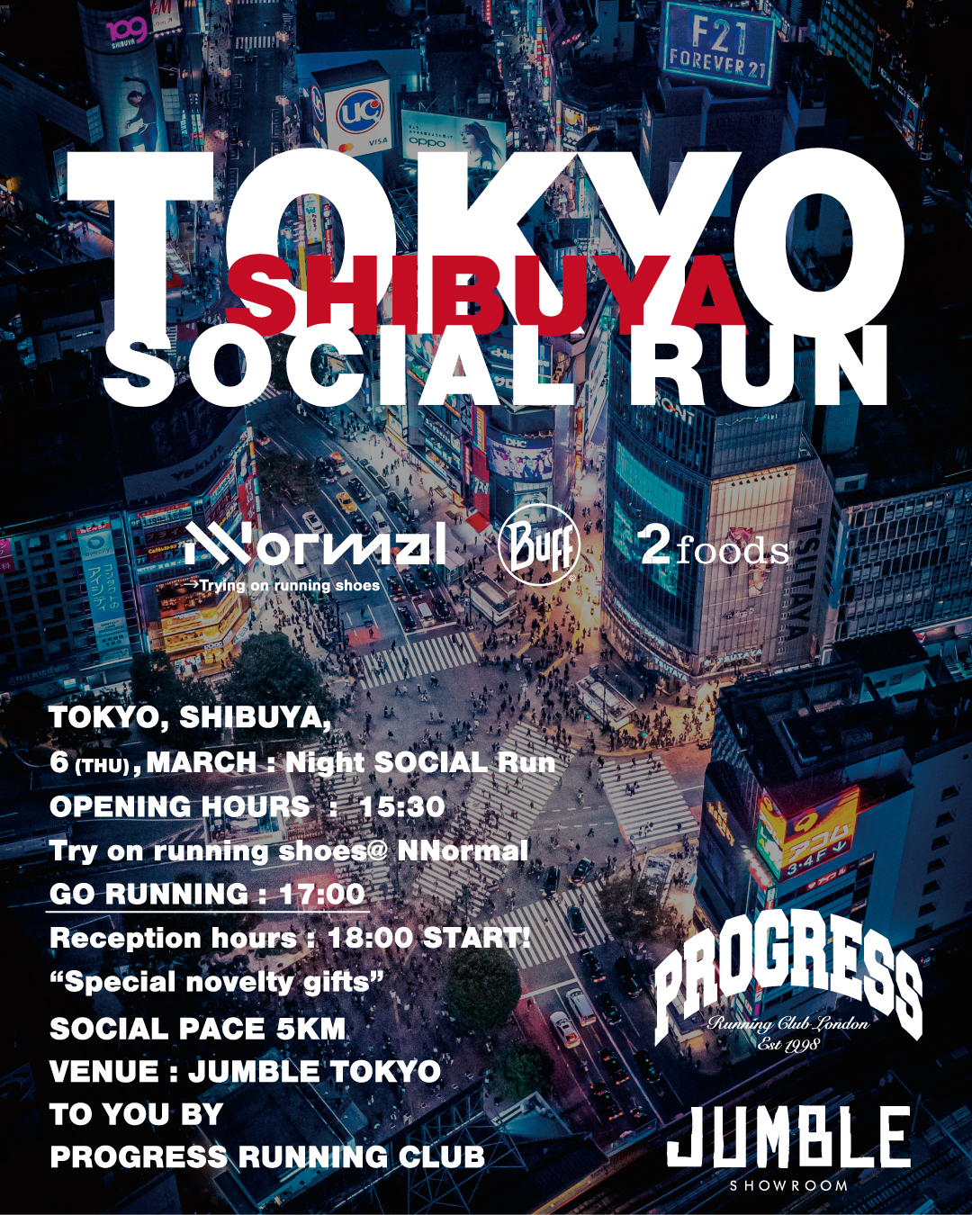 PRC×JUMBLETOKYO_25MarchEVent_socialrun