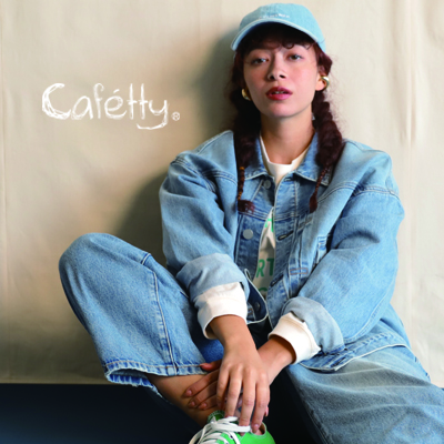 Cafetty