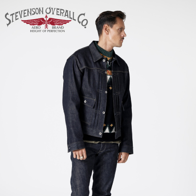 Stevenson-overall-co.