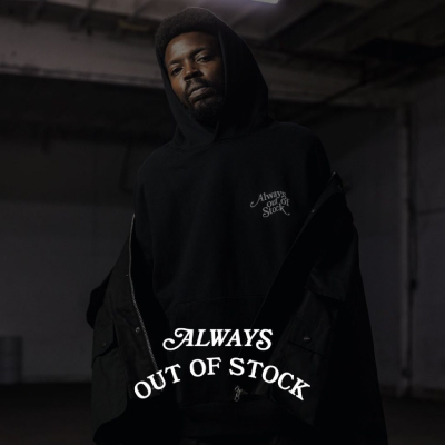 always out of stock