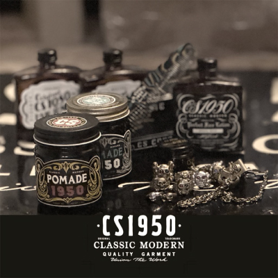 cs1950classicmodern