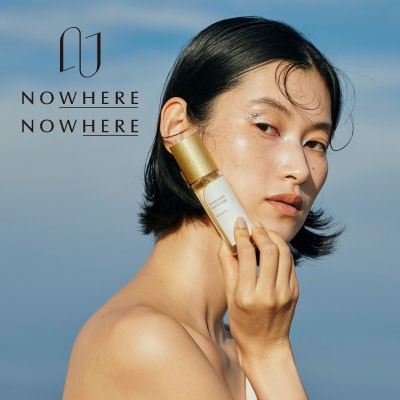nowhere nowhere