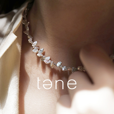 tane