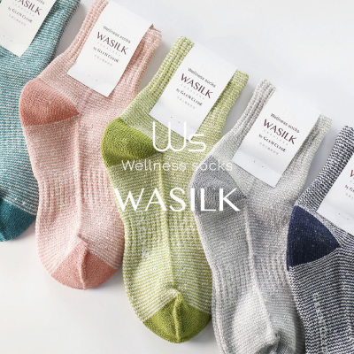 wellness socks