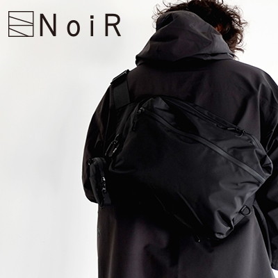 NoiR