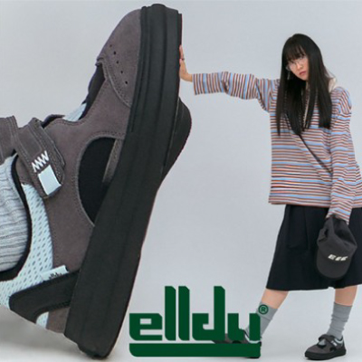 elldu 