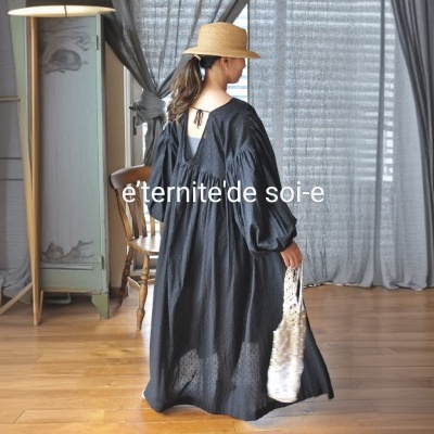 eternite_de_Soi-e