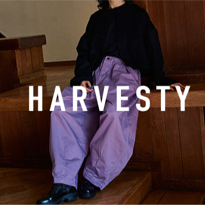 HARVESTY