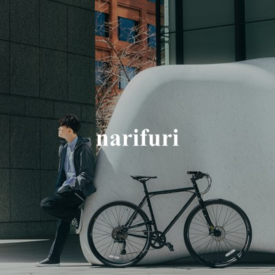 narifuri