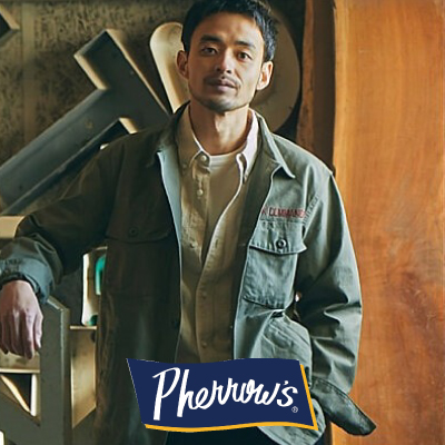 pherrows