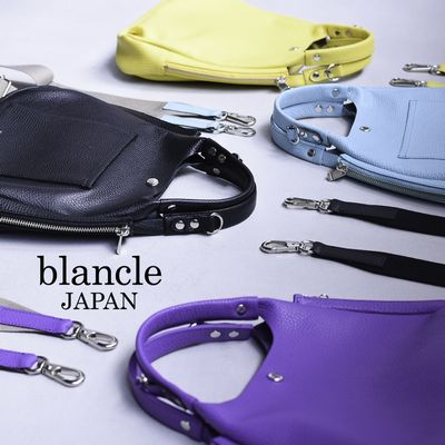 blancle japan