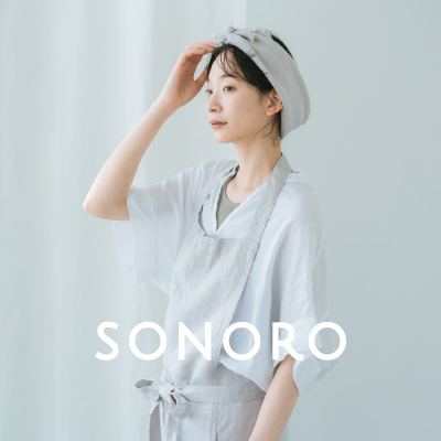 SONORO