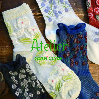 Atelier GLEN GLYDE
