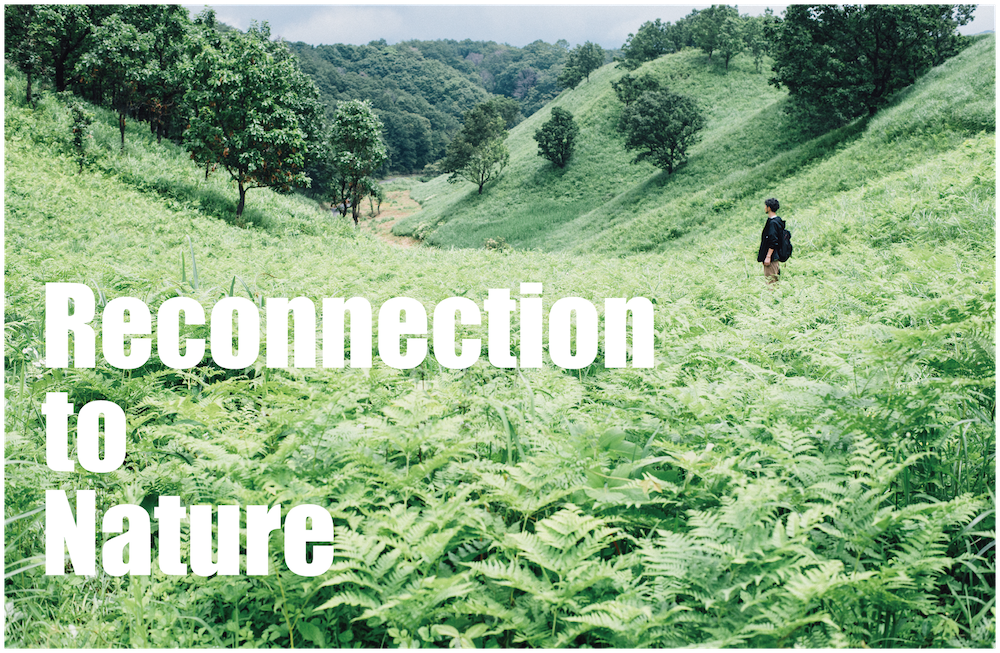 自然との関係性を生活者視点で再設定するブランドやプロジェクトを集めたゾーン。 都市生活者のライフスタイルに自然との接点をどのように組み込むかをテーマに、素材選択、機能性、価値提案の観点からブランドをキュレーション。 自然環境やサステナブル領域への関心が高まる中、商品開発・売場構成のヒントとなる、実効性のあるアプローチを幅広くご紹介致します。