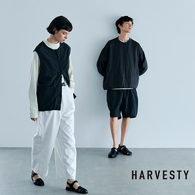 harvesty