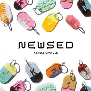 NEWSED KENELE UPCYCLE