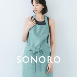 SONORO